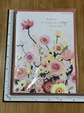 Papyrus Premium Greeting NEW Card Happy Birth...