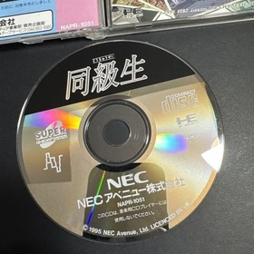 PC Engine Super CD Doukyuusei Classmates Japan NEC game US Seller