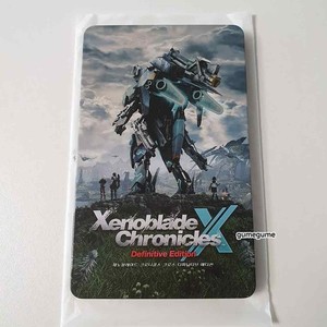 Steelbook Collector Xenoblade Chronicles Definitive Edition Pour Switch – Sans Le Jeu, Occasion