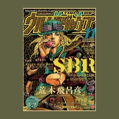 JoJo's Bizarre Adventure Steel Ball Run Lucy Steel Anime Poster Wall Decor
