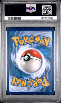 ミュウ ex 003/015 2015 POKEMON XY BREAKTHROUGH MEWTWO EX #157 FULL ART PSA 7 NM