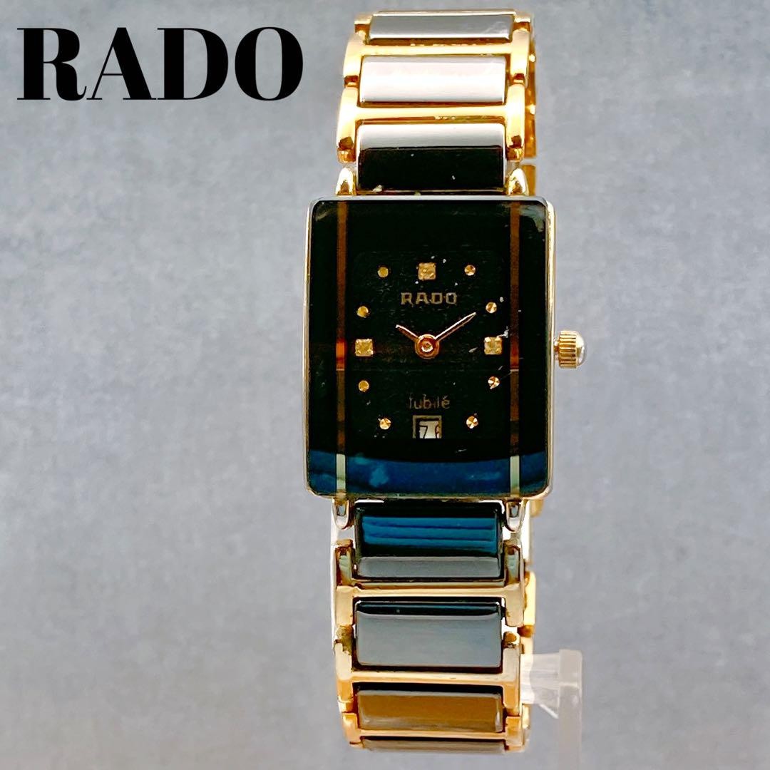 RADO 120.0281.3 Jubile Quartz Watch Black Dial Date 3P Diamond