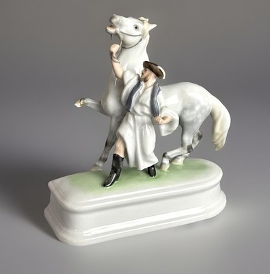 Vintage Herend Porcelain Figurine Man & Rearing Horse 8 H Hungary 20thC AS IS