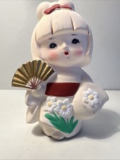Vintage Kokeshi Doll Pink Kimono Gold Fan Dai...