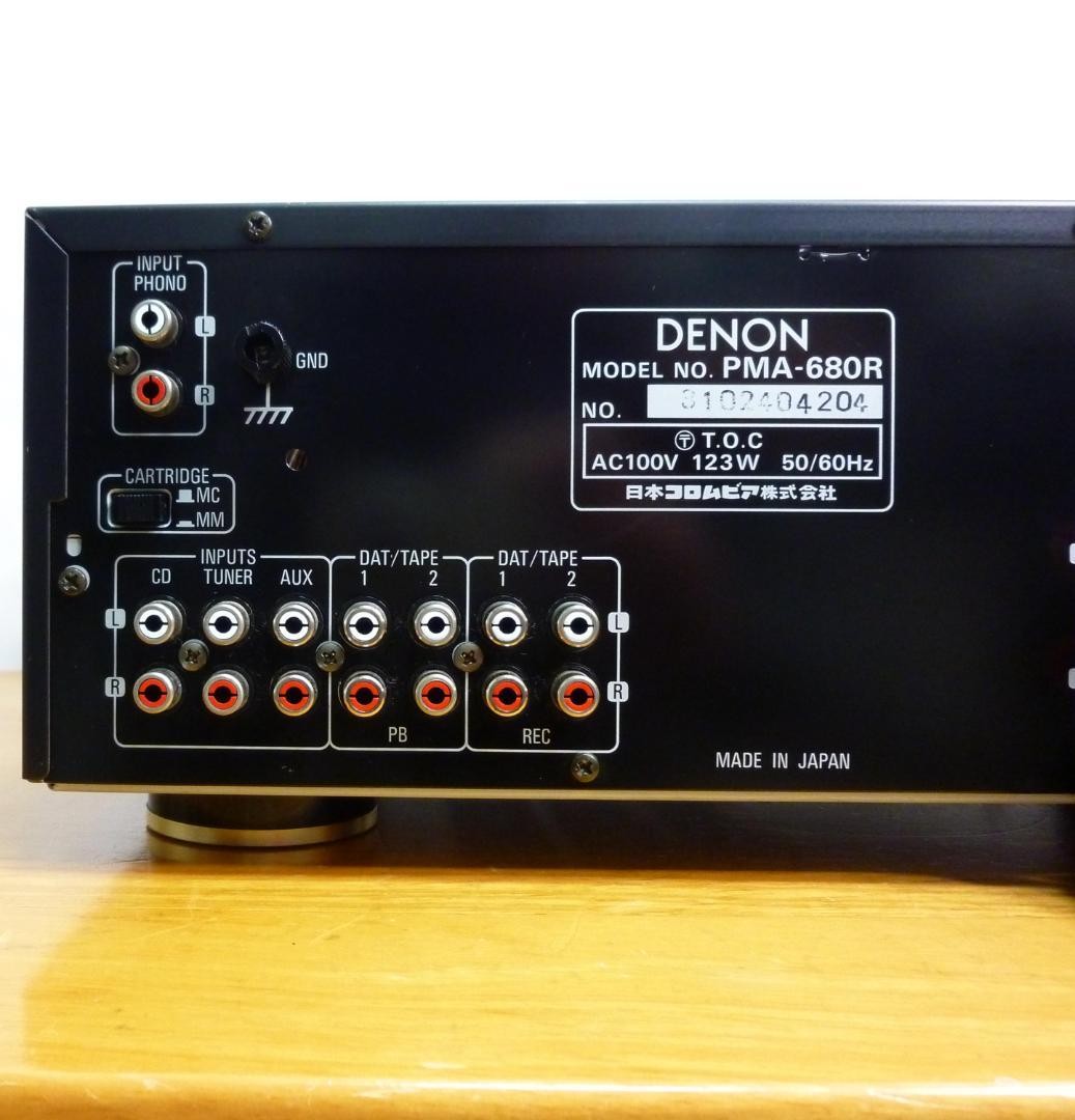 DENON PMA-680R アナログオーディオアンプ PMA-680R DENON - 中古オーディオ 高価買取・販売 ハイファイ堂