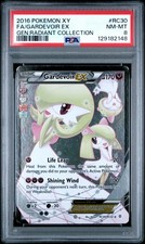 Gardevoir EX (Full Art) RC30-32 Generations: Radiant Collection