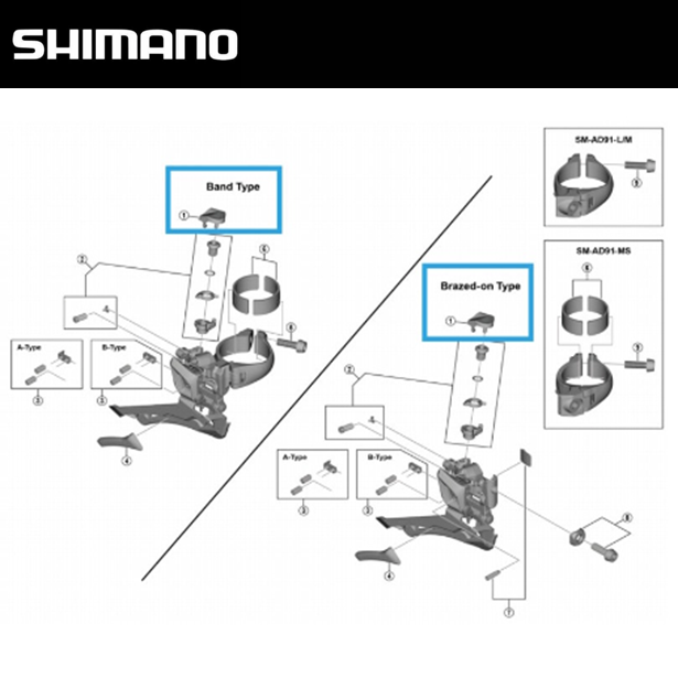 Genuine Shimano FD-R8000 / 105 FD-R7000/5801 Front Derailleur Skid Plate