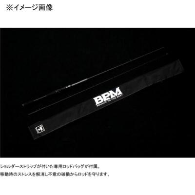 ジャッカル　B2-S64UL ナスキー　2500 ジャッカル B2-S64UL ナスキー 2500 - メルカリ