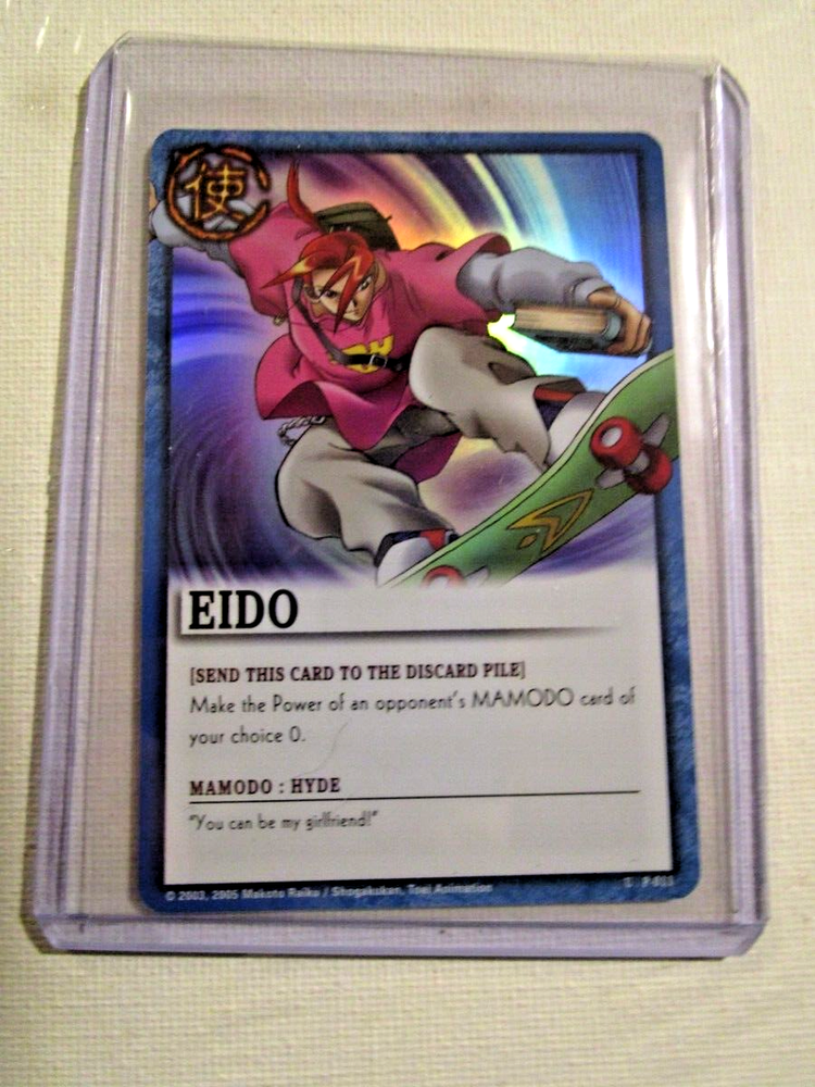 2005 ZATCH BELL EIDO P-011 HOLO FOIL COLLECTIBLE CARD