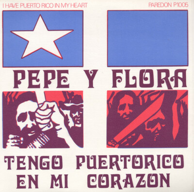 Tengo Puerto Rico en Mi Corazon, New Music