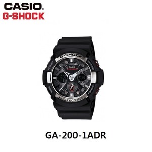 ga 200 g shock