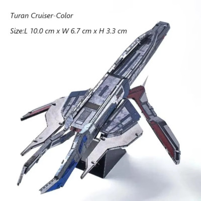 3D-Metallpuzzle Mass Effect - Turian (Farbset) - Bausatz zum Selbermachen - Lasergeschnitten