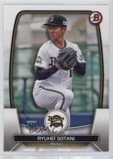 2023 Bowman NPB Nippon Professional Baseball Ryuhei Sotani #41 0c4