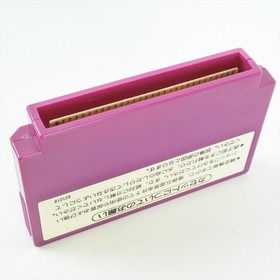 SPARTAN X Famicom Nintendo 1298 fc