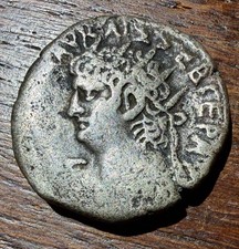 Nero, with Tiberius. 54-68 AD. Tetradrachm, Alexandria.
