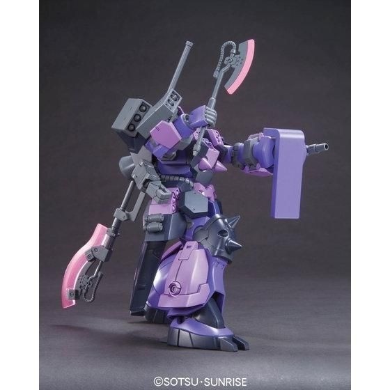 HG 1/144 Super Custom Zaku F2000 GPB-06F Gunpla Builders Bandai
