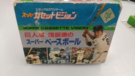 Epoch Co. Giants Tatsunori Hara Super Baseball Cassette Vision Software Used