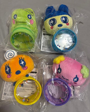 Ichiban kuji C Prize Tamagotchi 20th Anniversary Pouch Mascot All 4 type set
