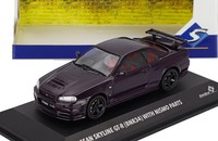 Solido 1/43 Nissan Skyline GT-R (R34) Z-Tune 1999 Purple 4318201