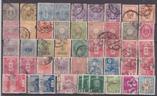 Japon lot de 48 timbres anciens oblitérés  à rechercher