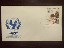 1cuba  FDC COVER 1984 YEAR BREASTFEEDING UNICEF CHILD HEALTH MEDICINE STAMPS