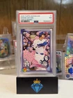 2025 Topps Murakami Shohei Ohtani #1 PSA7!