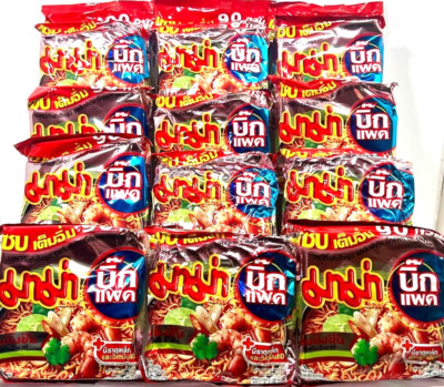Mama Shrimp Tom Yum Instant Noodles Jumbo Size 3.47oz (Pack of 15)~9/2025~SALE