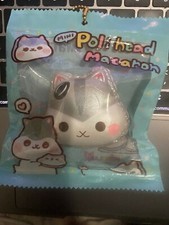 Poli Gray Head Macaron squishy