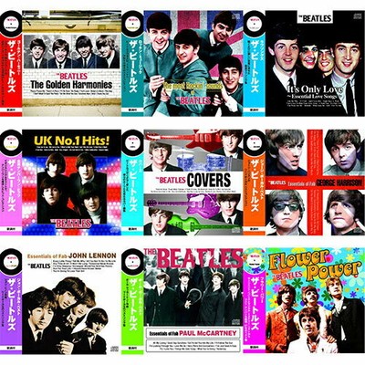 ARC The Beatles Super Tracks CD BOX9 ARC08763 from Japan