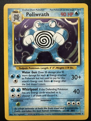 ポケモンカードゲーム Pokemon Poliwrath Holo 13/102 Base Set s-l400.jpg