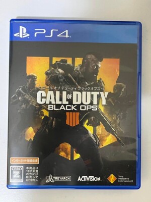 PlayStation4 - 新品 PS4 コールオブデューティ ブラックオプス4 通常版 Amazon.com: Call of Duty: Black Ops 4 - PlayStation 4