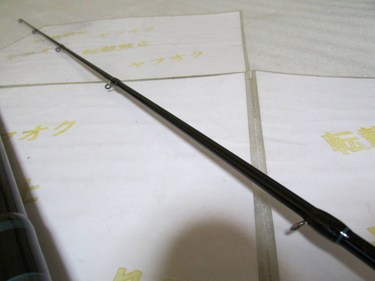 DRT×TULALA El Horizonte 85EH Remix Division Bait Casting Rod DRT×TULALA El Horizonte 85EH Remix Division Bait Casting Rod