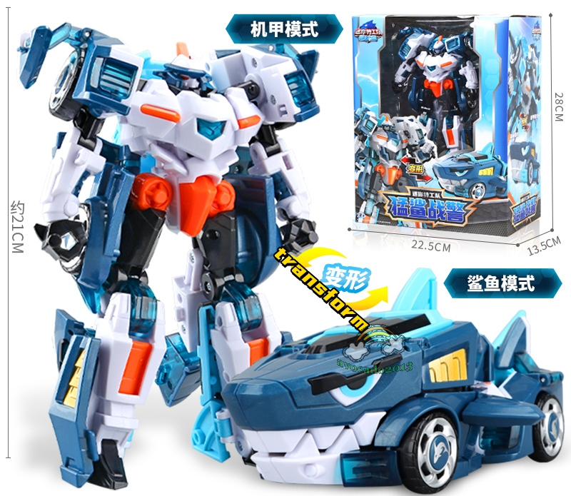 Miniforce Animal Tron Jawscop Space Police Transforming Robot