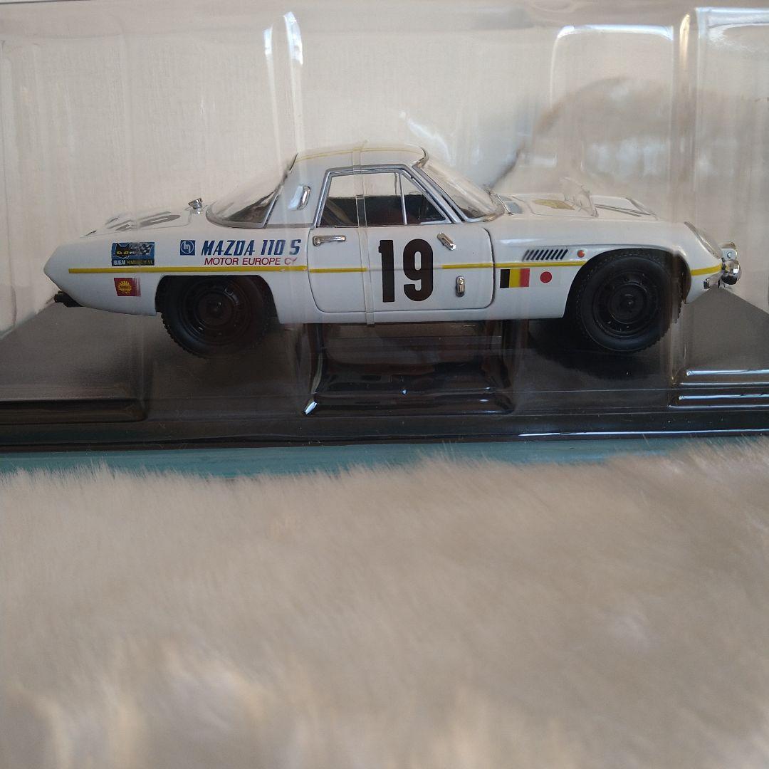 ミニカー Hi-Story MAZDA COSMO COUPE LIMITED 1979 Hi-Story MAZDA COSMO COUPE LIMITED 1979 ミニカー