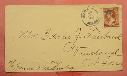 DR WHO 1885 DPO 1874-1898 BLUE HILL MA MASSACHUSETTS FANCY CANCEL STAR 112787 - Picture 1 of 2