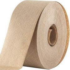 Water Activated Glass Reinforced Seal Packing Tape Kraft Brown 2.75" x 600 Ft