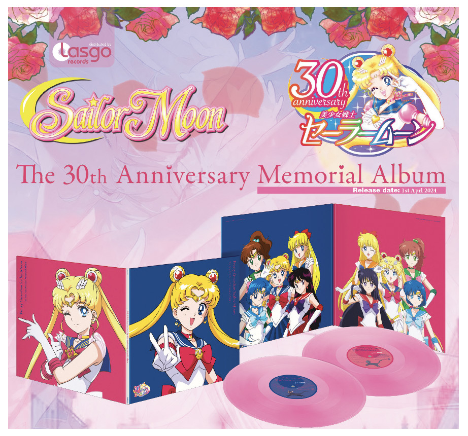 Pretty Guardian Sailor Moon: The 30th Anniversary Memorial (Vinyl) 2lp pink