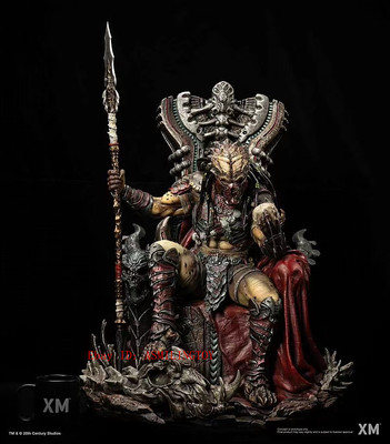 XM Studios The Predator 1/3 Scale Throne Limited Statue Figure Model