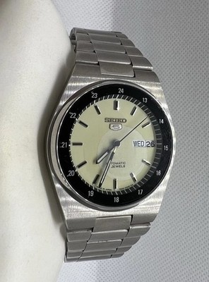   Super Rare Seiko 5 Automatic Railway Men Watch Full Luminous Day/Date  