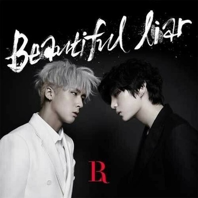 Beautiful Liar CD Vixx Lr