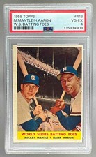 1958 Topps 418 Mickey Mantle Hank Aaron WS Batting Foes PSA 4 - 135934903