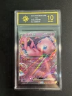Mew ex - 076/190 - Pokemon Shiny Treasure ex Card Japanese sv4a goldenP10