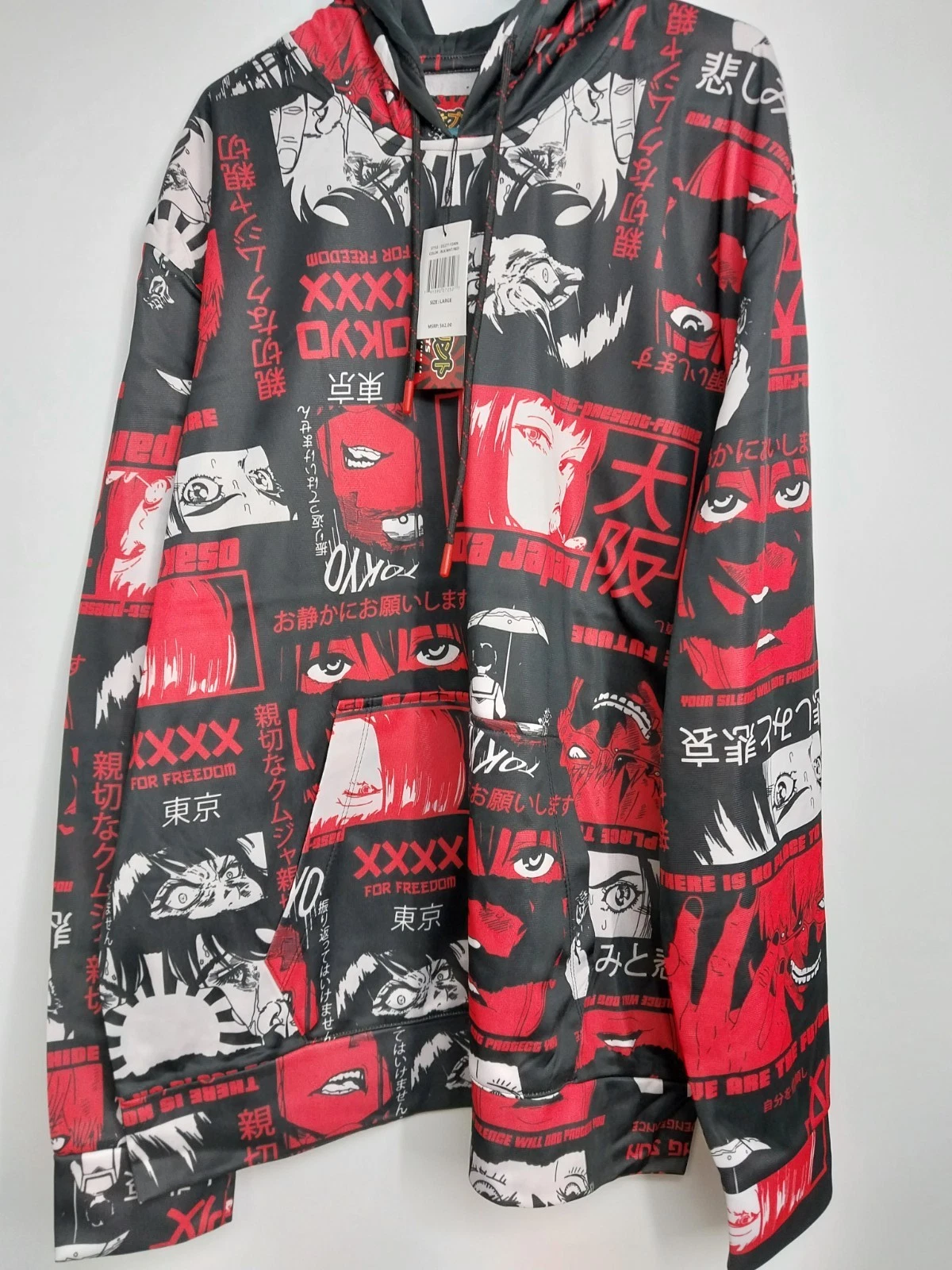 Drill Clothing Co. Oh Snap! Tokyo Japan Anime Merch Hoodie Pullover Size M NWT