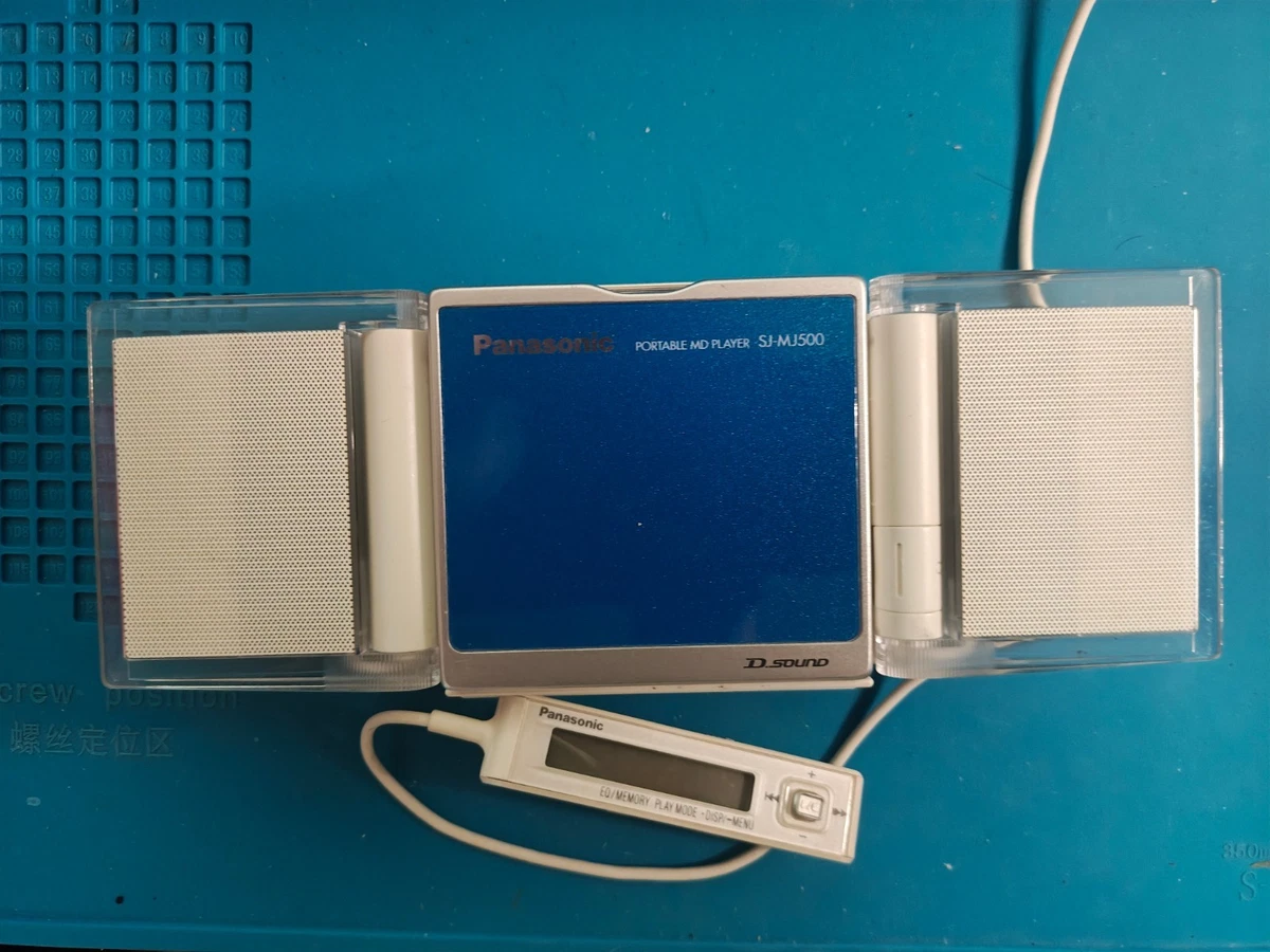 Panasonic Personal MiniDisc Recorders for sale | eBay