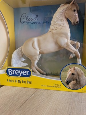 Breyer Glossy Cloud 30th Anniversary CCA