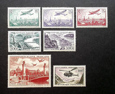 LOT TIMBRE FRANCE POSTE AERIENNE NEUFS*