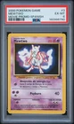 2000 POKEMON GAME MOVIE MOVIE PROMO-SPANISH #3 MEWTWO PSA 6