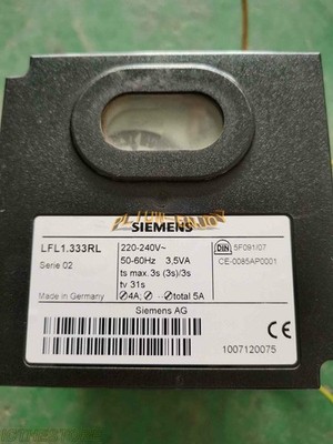 1PCS NEW SIEMENS Burner Program Controller LFL1.333RL