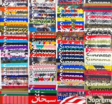 Supreme Box Logo Stickers  Magazine Sticker Sheets 2000 - 2025 