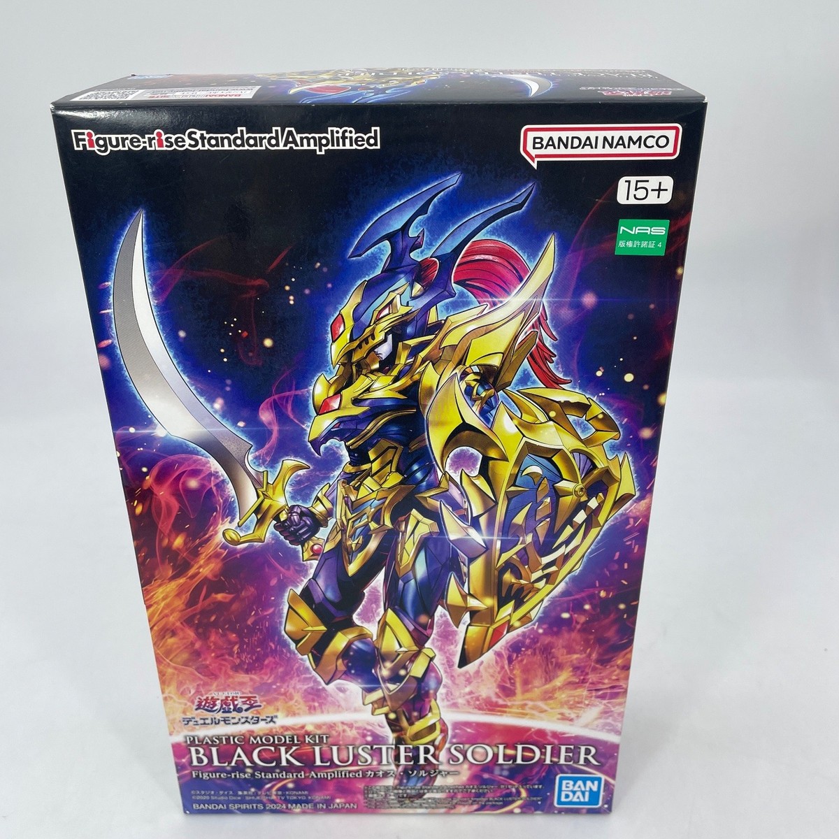 Figure-rise Standard Amplified YU-GI-OH! BLACK LUSTER SOLDIER